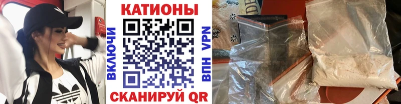 Сколько стоит Ковдор АМФ  Alpha PVP  COCAIN  ТГК  Меф мяу мяу  Бошки Шишки  ГАШИШ 