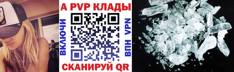 А ПВП СК  Ковдор 