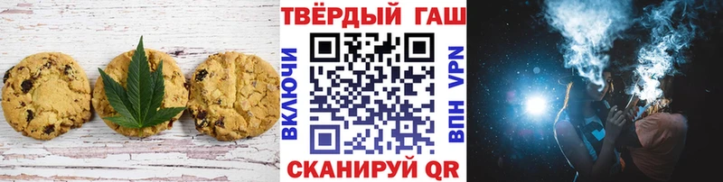 kraken зеркало  Ковдор  Еда ТГК марихуана  купить  сайты 