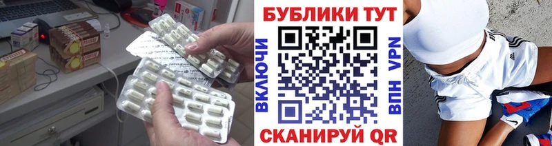 OMG tor Ковдор Экстази 280мг