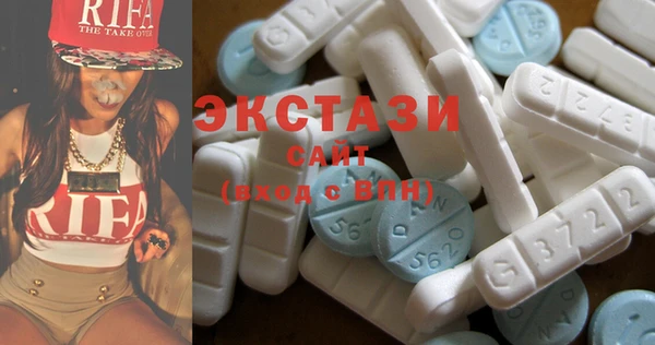 гашик Алексеевка