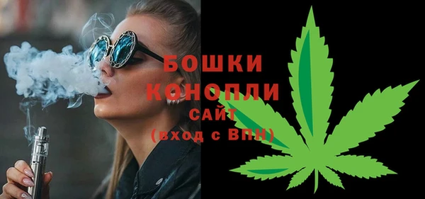 спиды Абдулино