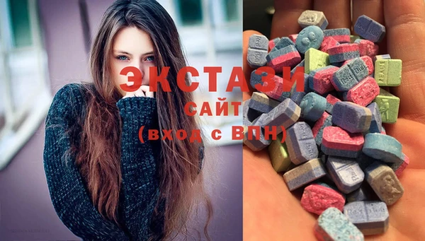 2c-b Абинск