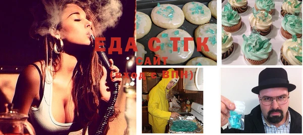 2c-b Абинск