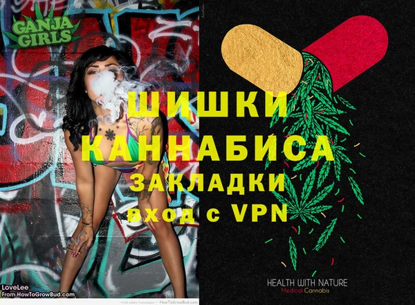COCAINE Абаза