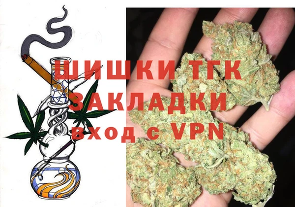 2c-b Абинск