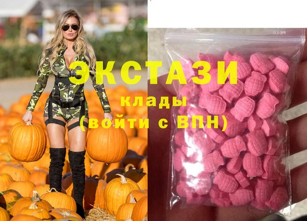 2c-b Абинск