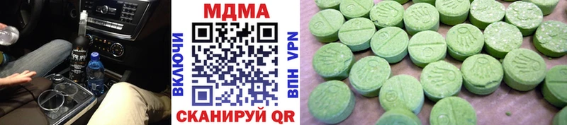 что такое   Ковдор  MDMA молли 