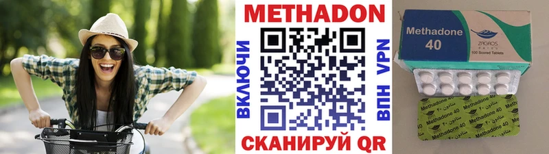 kraken зеркало  закладка  Ковдор  МЕТАДОН кристалл 