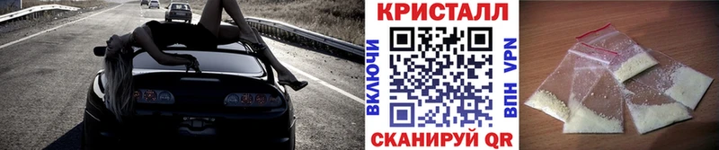 МЕТАМФЕТАМИН пудра  mega зеркало  Ковдор 