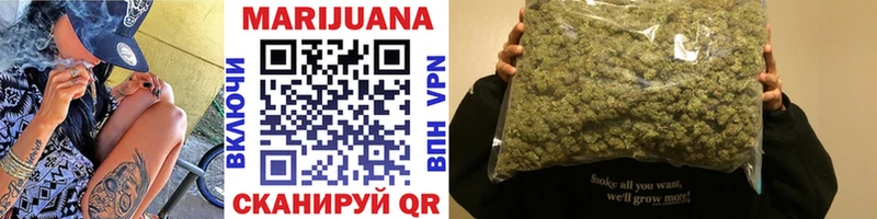 Марихуана Ganja купить сайты Ковдор